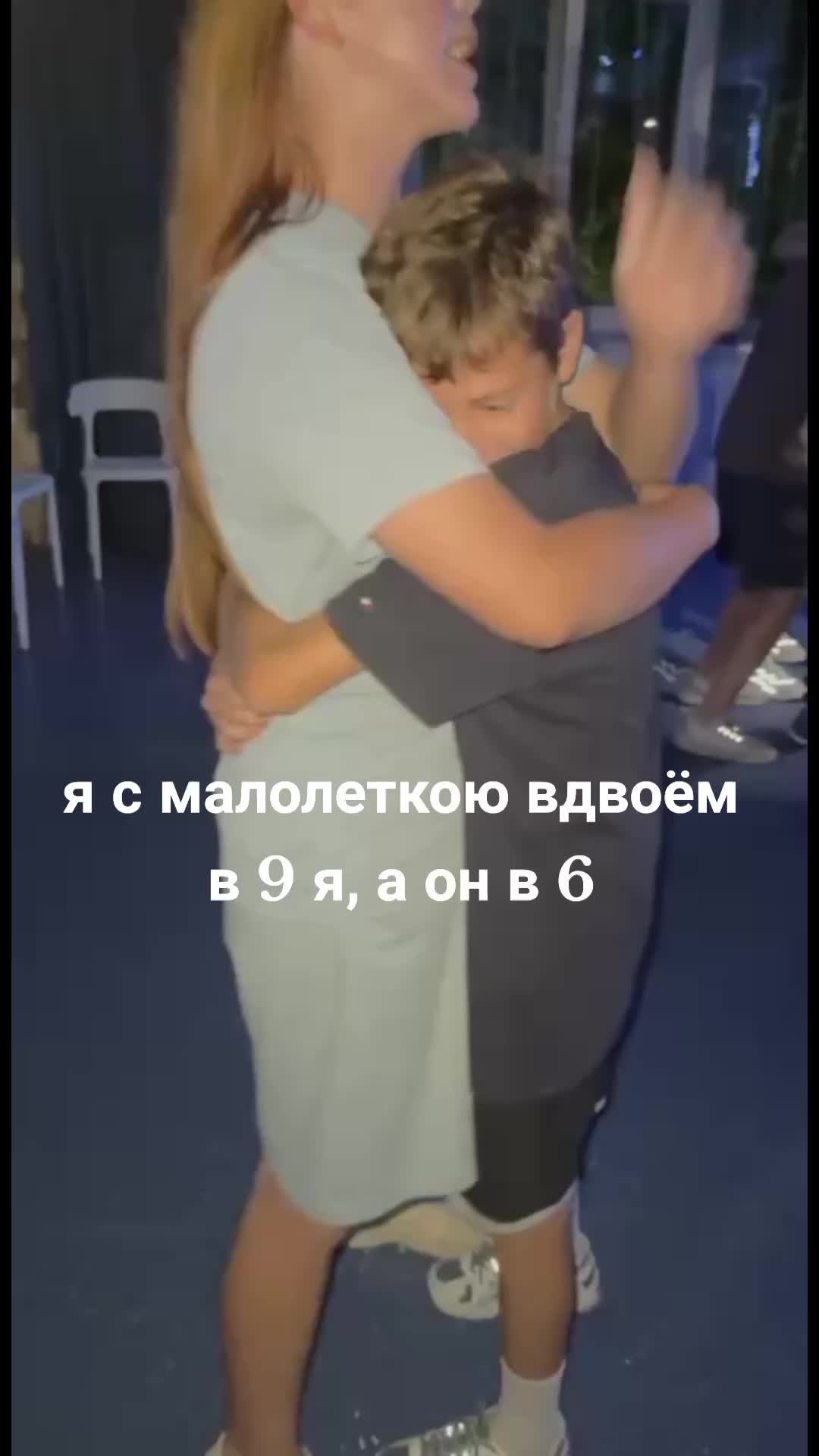 @Tairk52