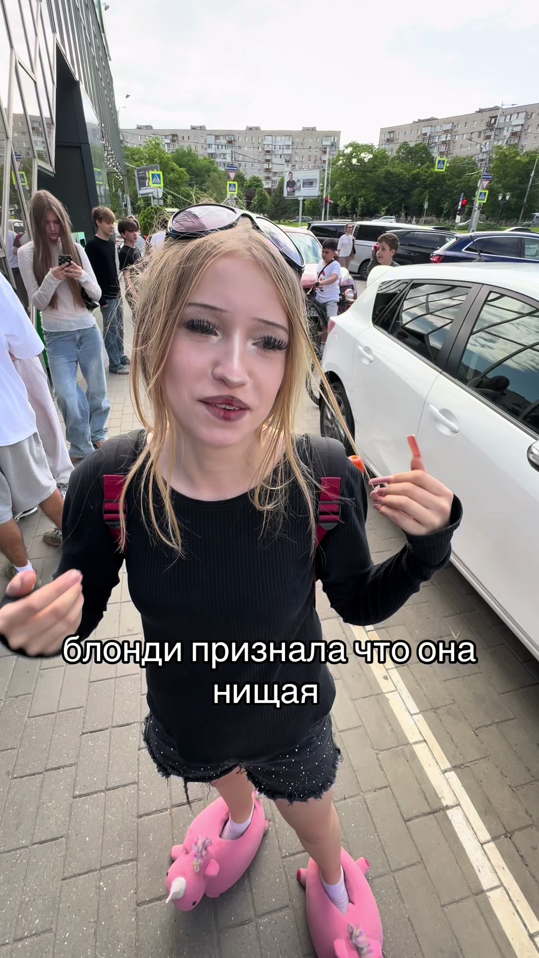 @тгк: ИГОРЕК🫅🏽