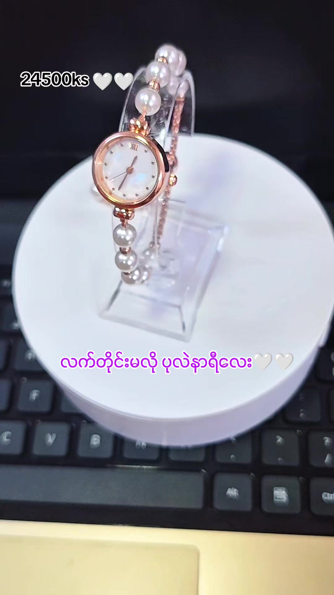 @J & H Online Shop