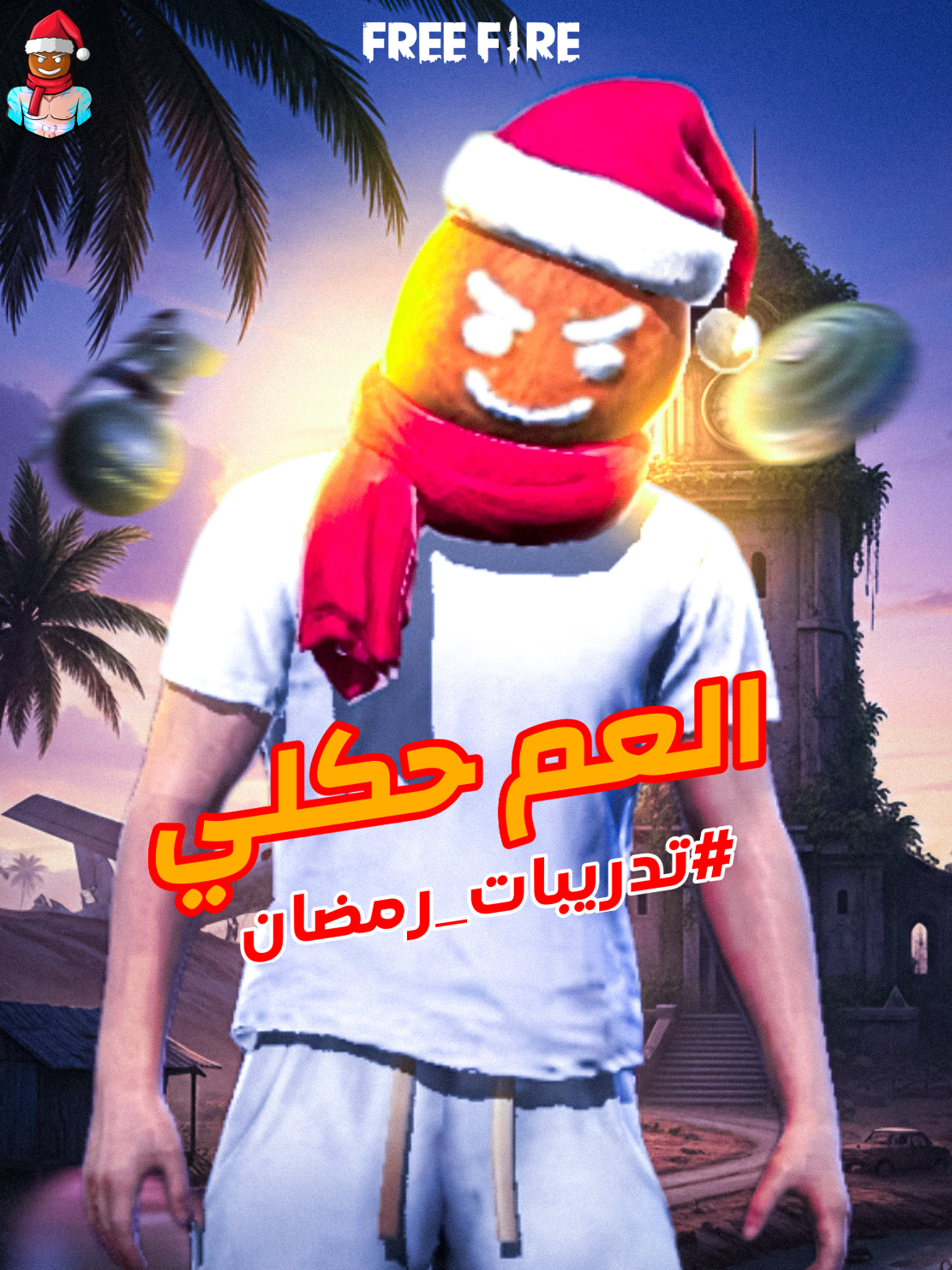 @7KLE FF