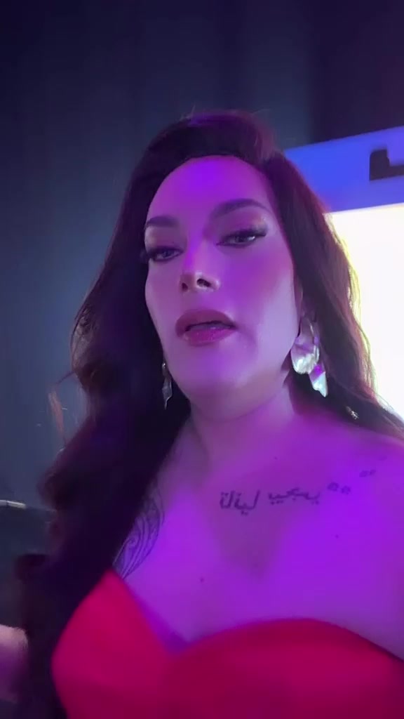 @Karyn Muñoz