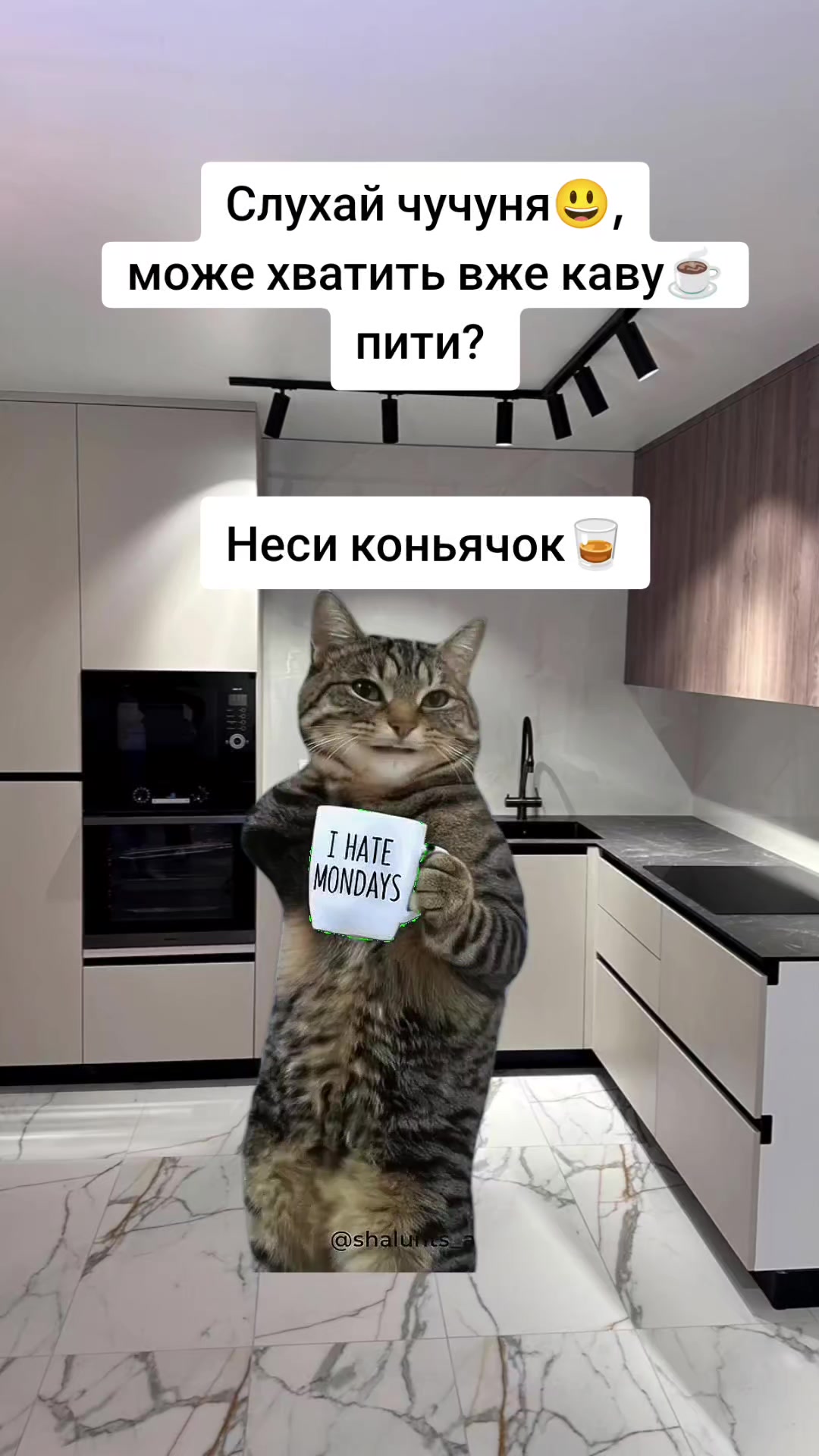 @Молодий Далекобійник