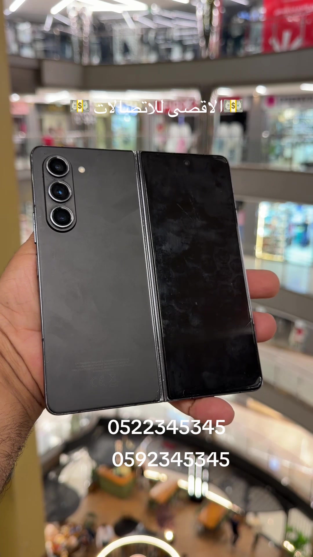 @ 𝐀𝐥𝐚𝐠𝐬𝐚 𝐩𝐡𝐨𝐧𝐞 