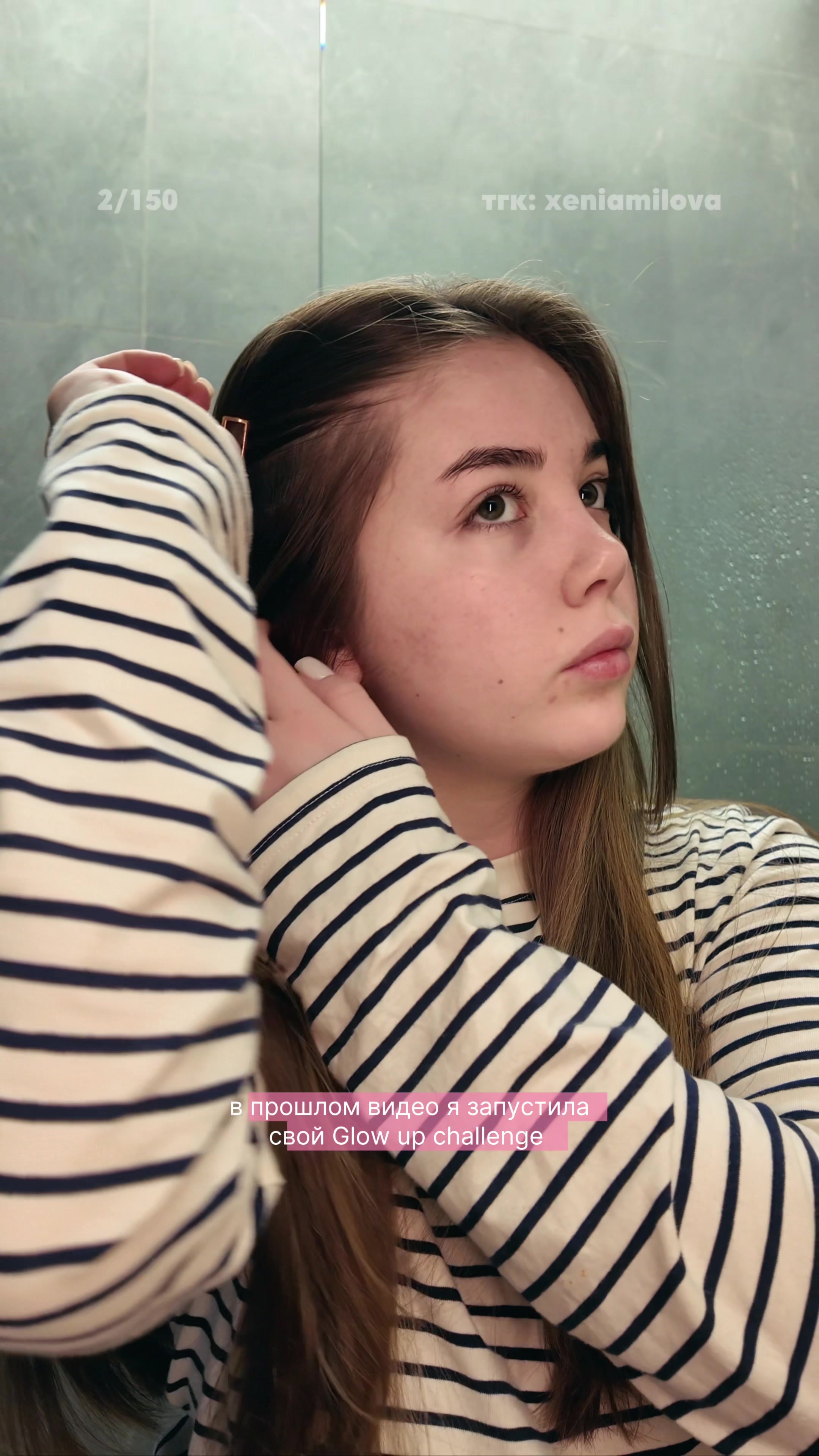 @ксюша