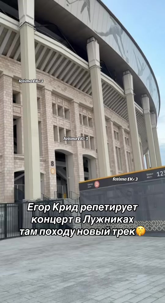 @𝒻𝒶𝓉𝒾𝓂𝒶 𝐸𝒦<3