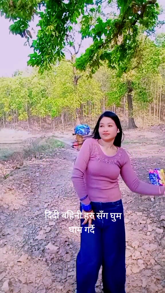 @Kusum Mahato