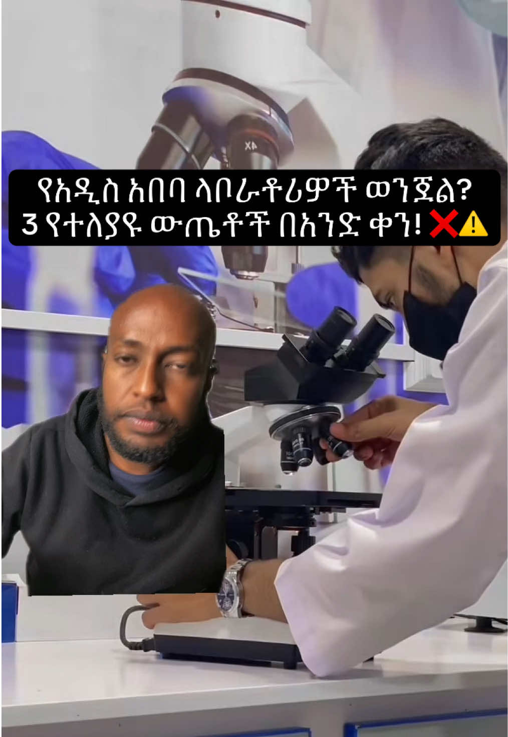 @KAY | ኬይ 🎙️