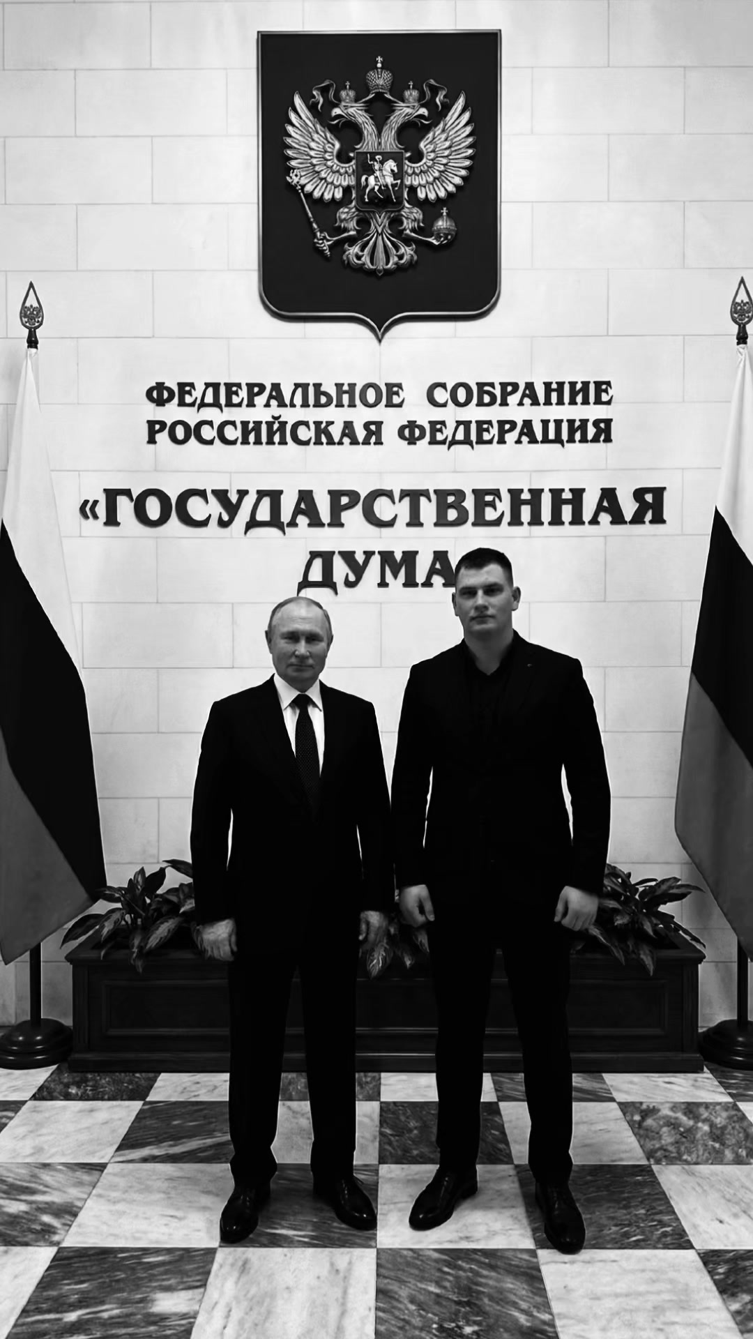@Евгений