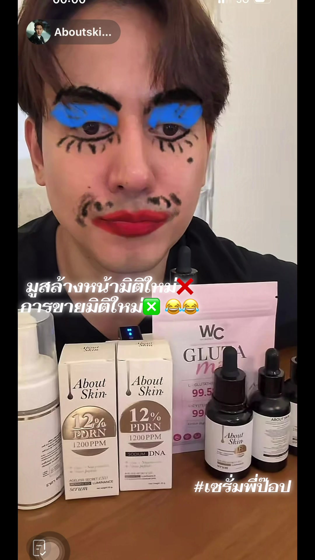 @thakoon&Jinyoung