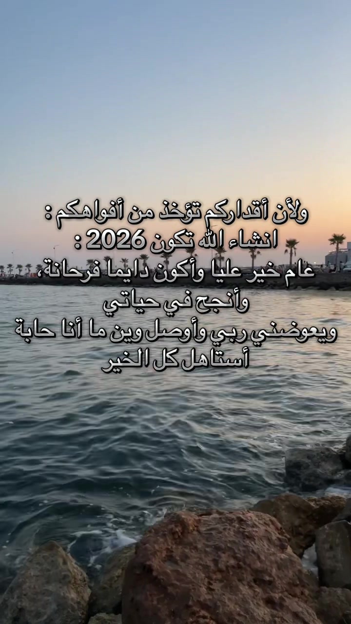 @khouloud.jmal