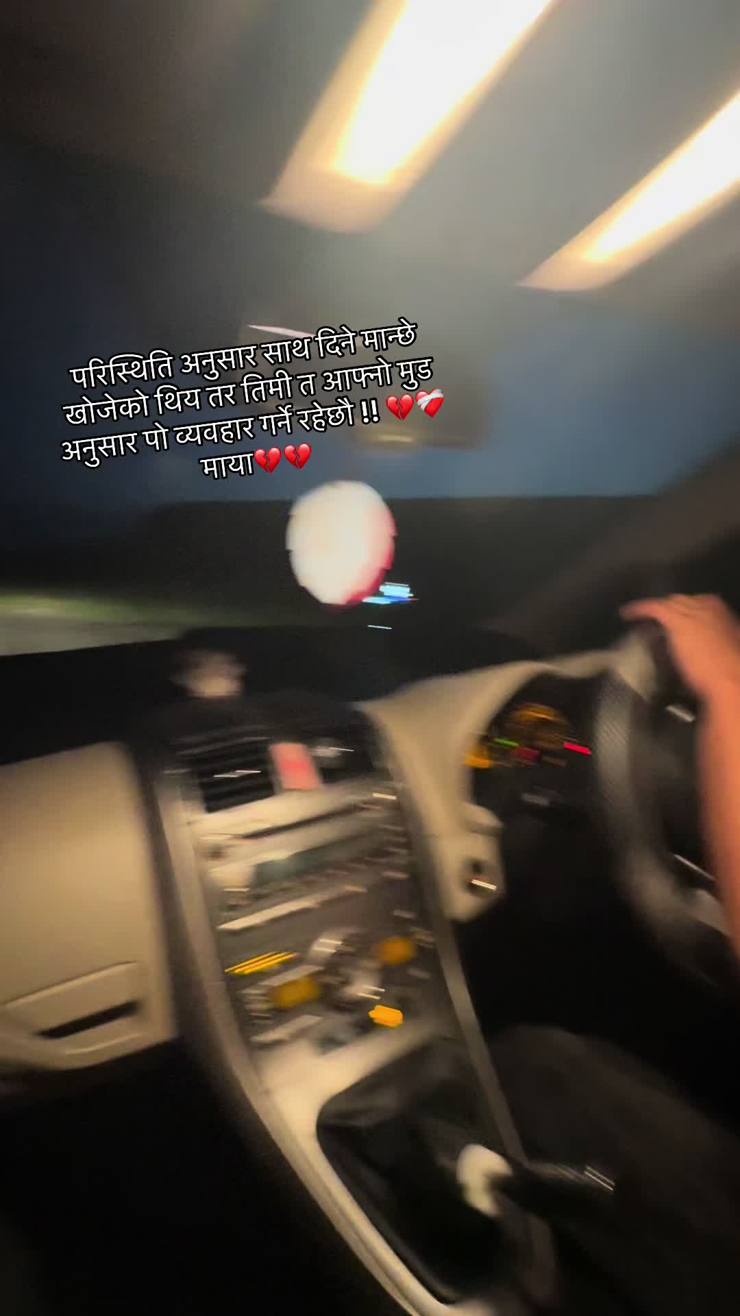 @only_uk_raja