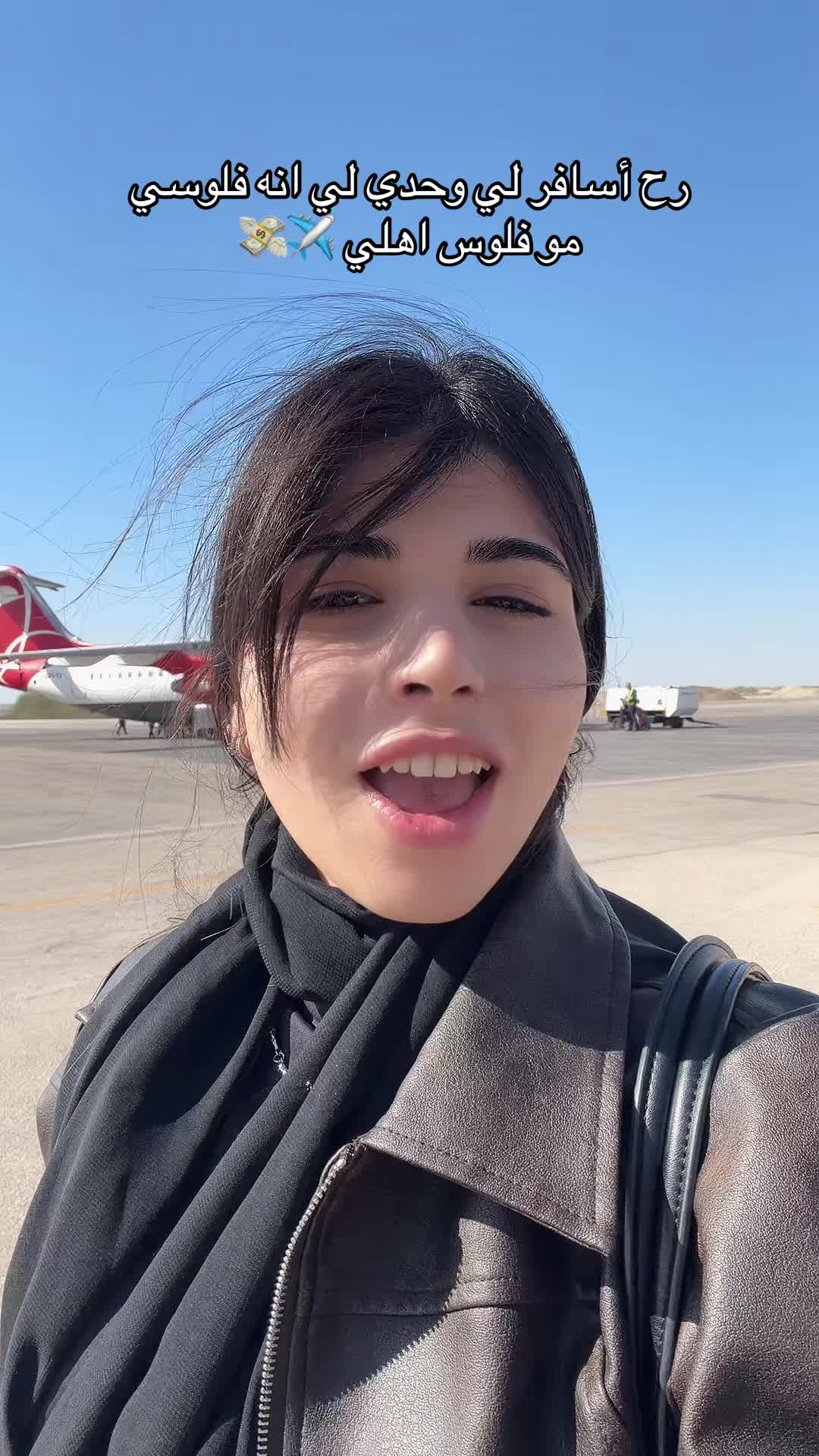 @نانا البهبهاني *