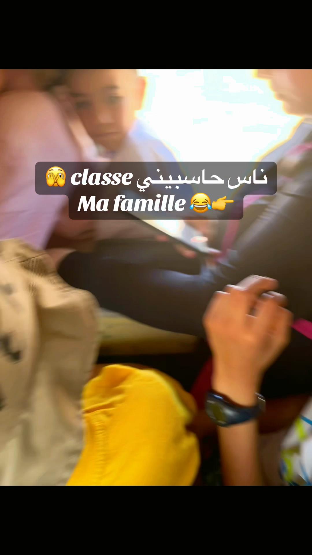 @Hiba boutouba