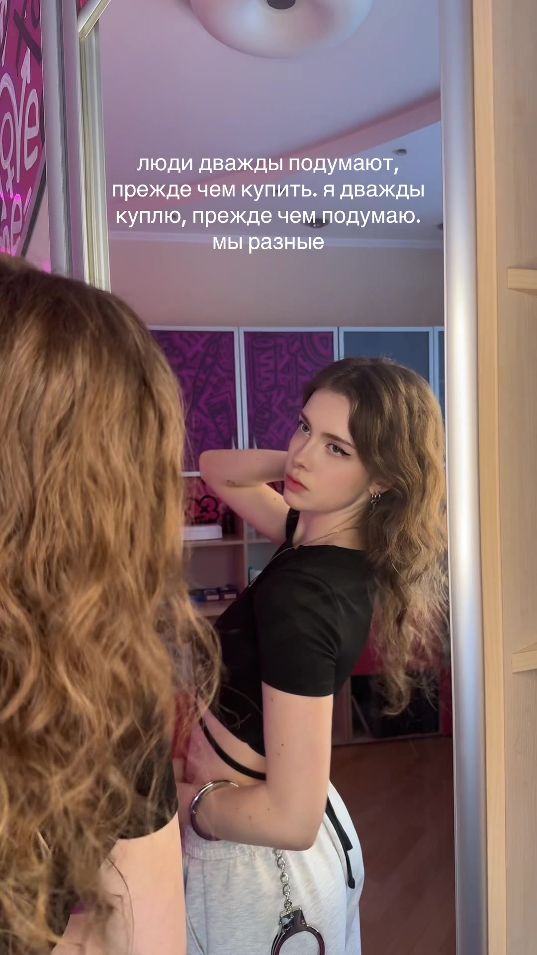 @PLINKA 🐰 Поля Тополя