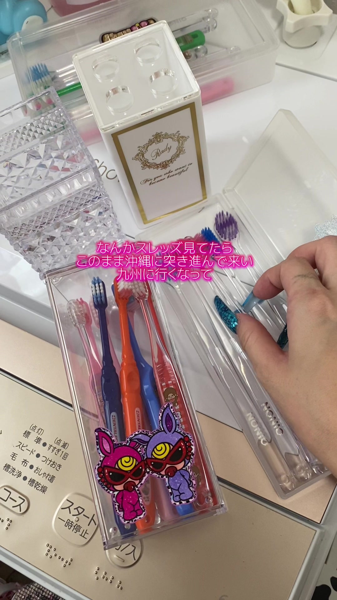 @♡りいめろ♡