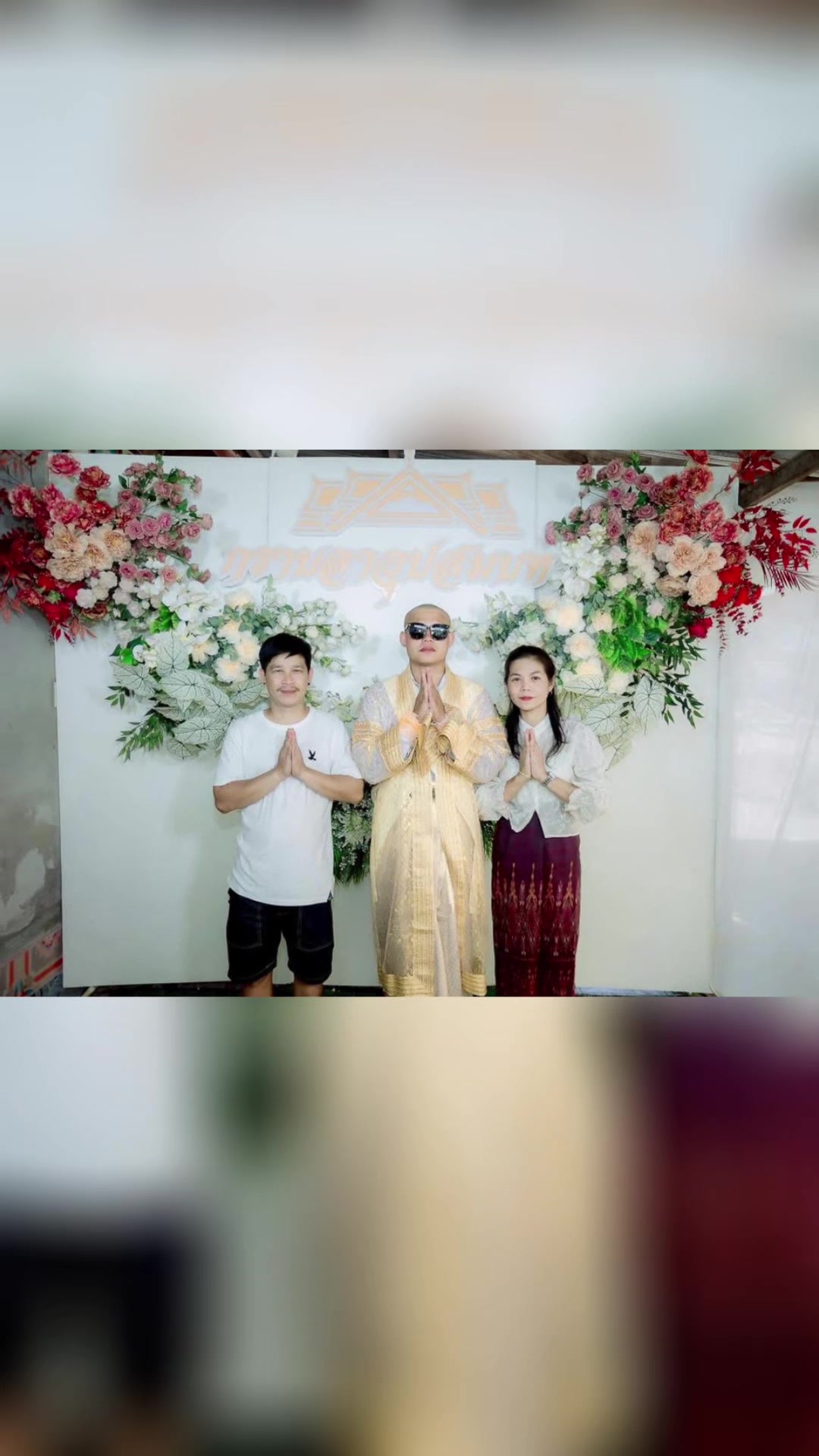 @Uea Woorawud 🐍✨💕 สะเร็น🐘
