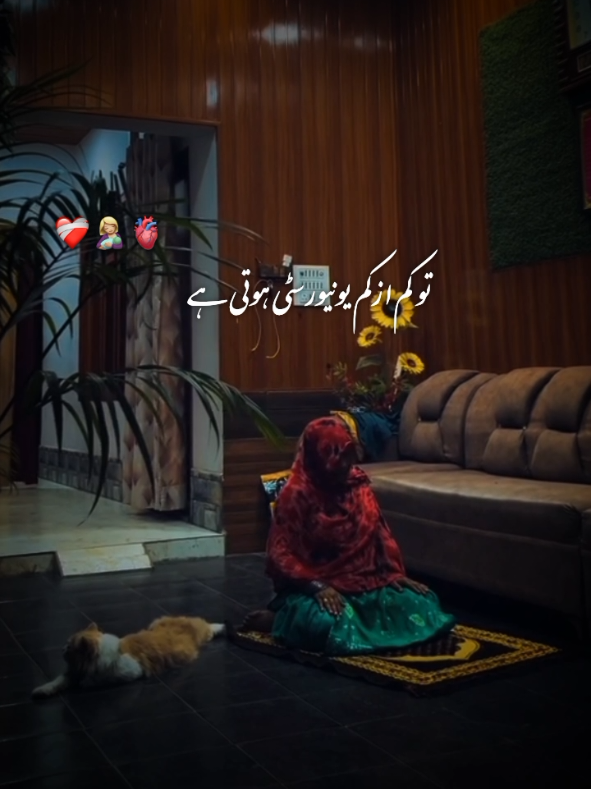 @𝗠𝗔𝗔
