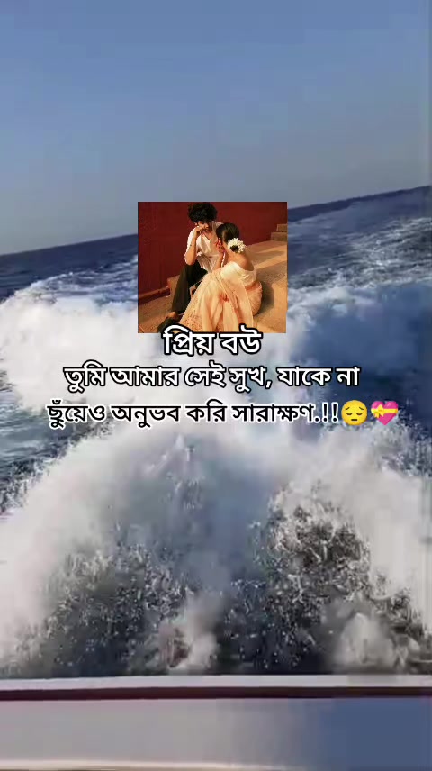 @শেষ বিকেলের সেই ছেলেটি নিখোঁজ