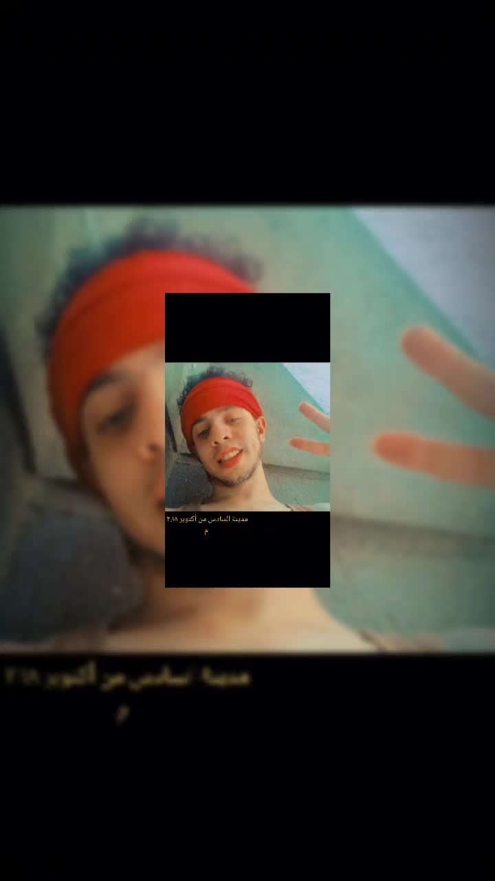 @꧁༒☬ سُــبــح ☬༒꧂