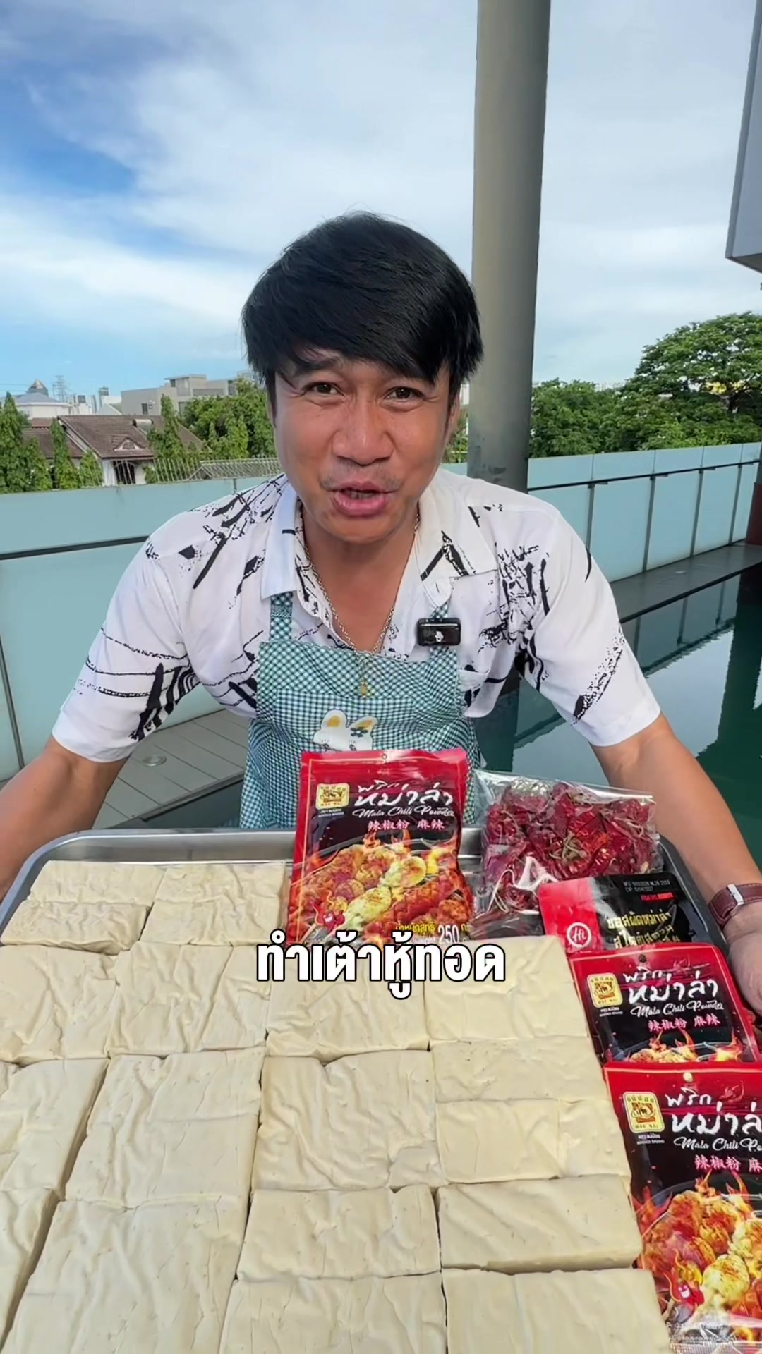 @พี่กรไม้กวาด