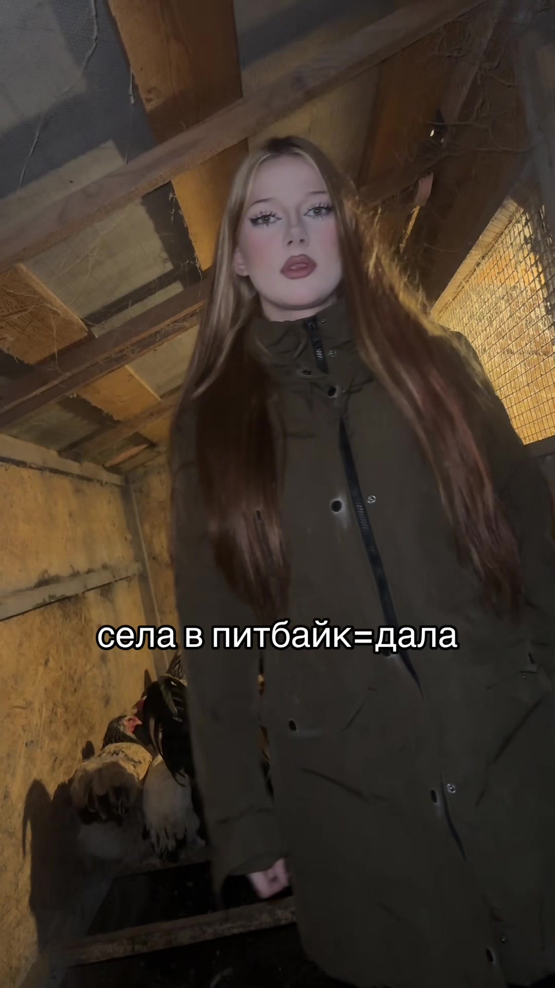 @тгк:регинавтф