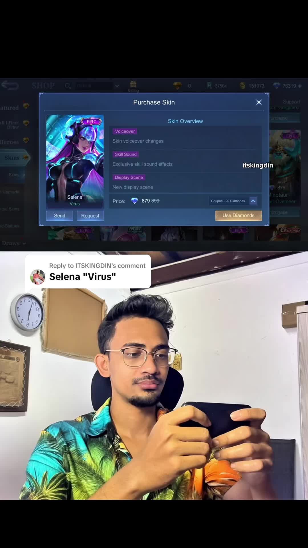 @ITSKINGDIN
