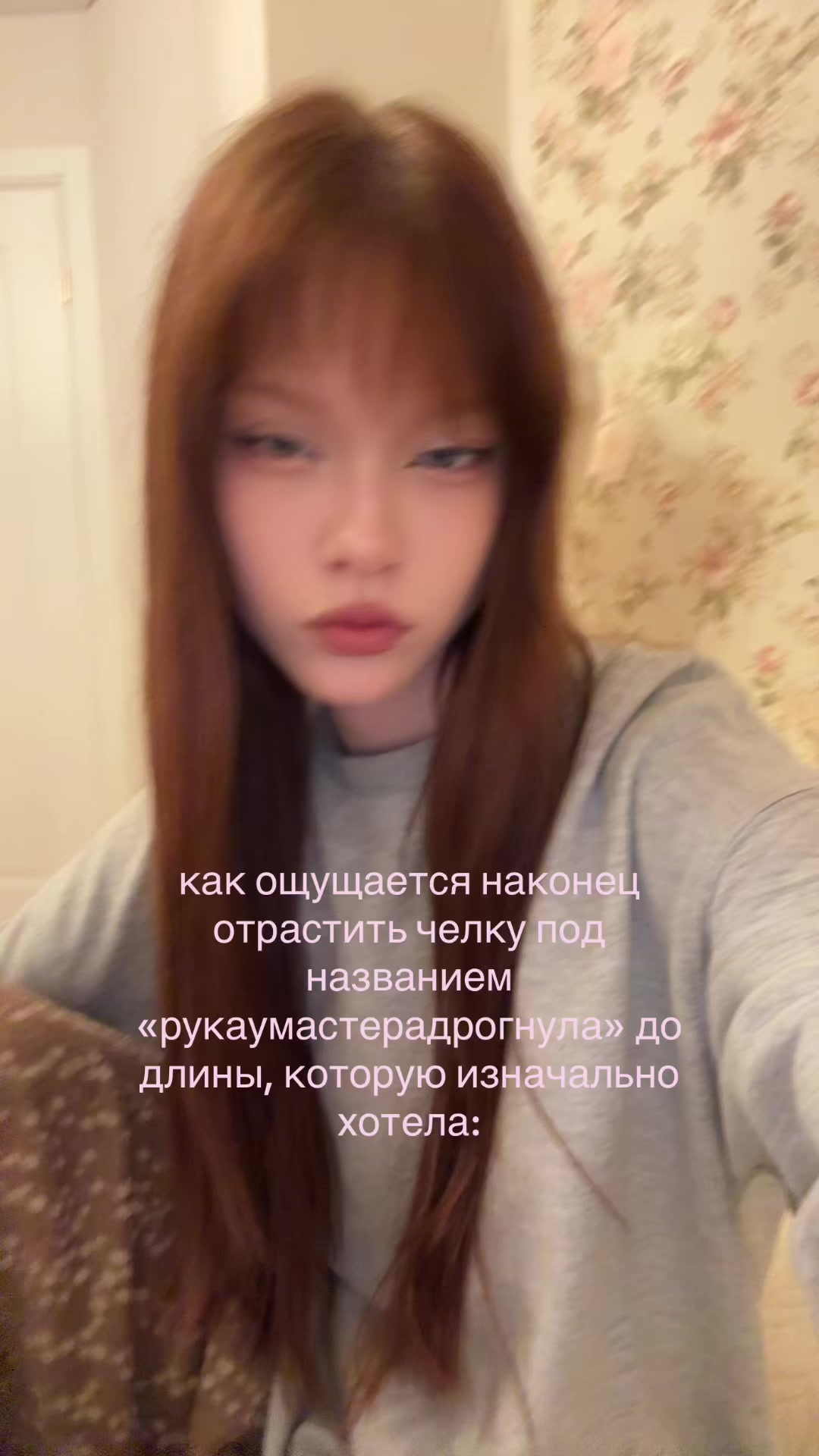 @аликью🪽