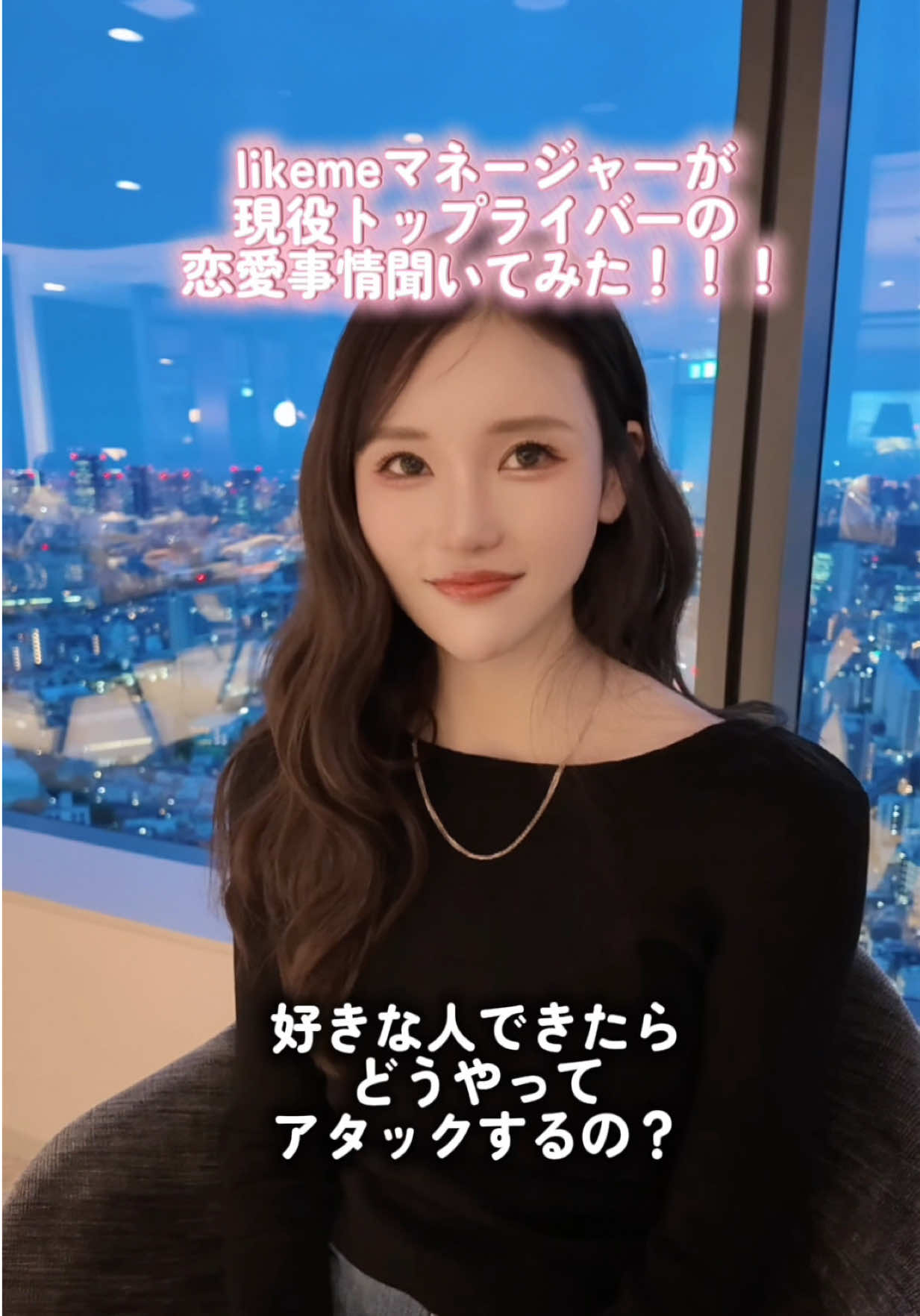 @⏳あかぽん⌛️