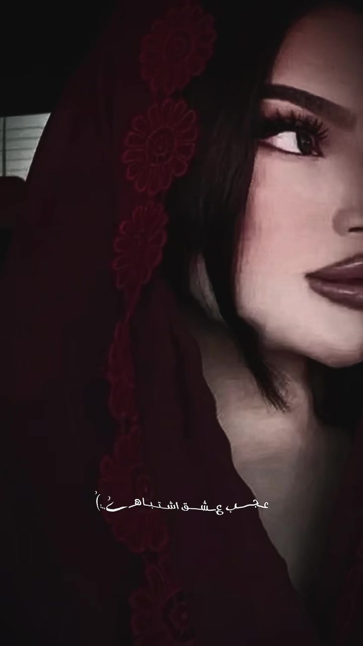 @QUEEN A Y A T🕊️