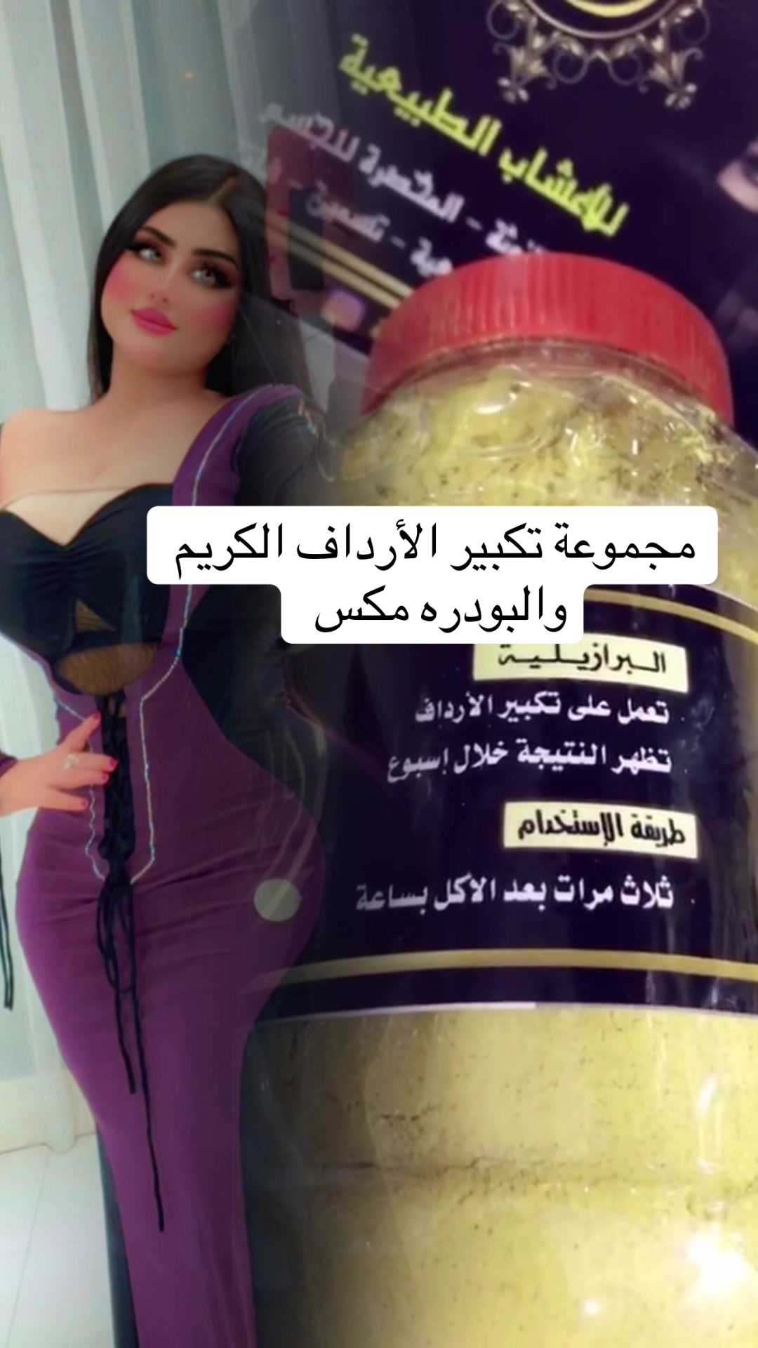 @فن العتيبيه 🇸🇦