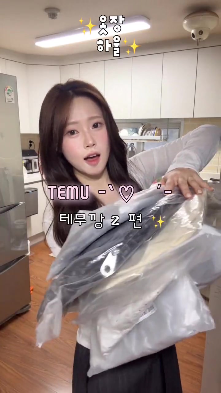 @선진이야요_sunjineyayo