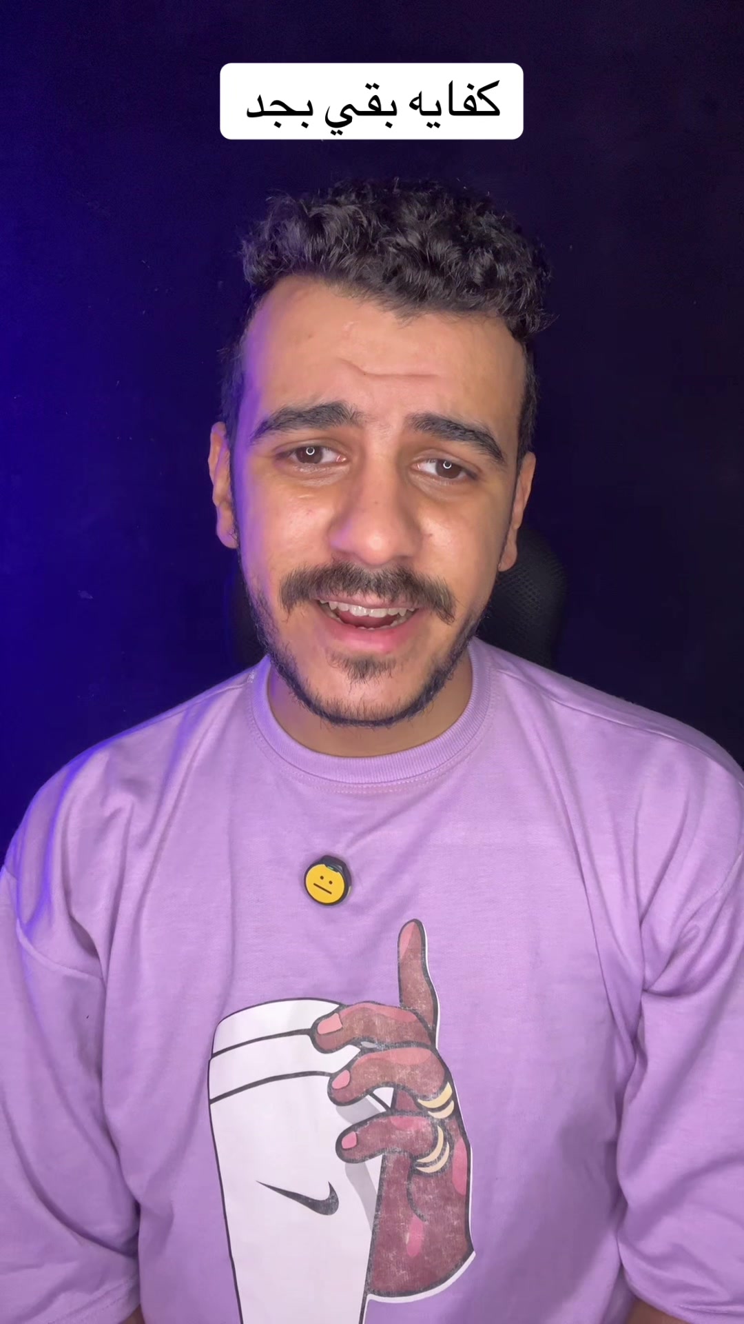 @الحسيني 🇪🇬