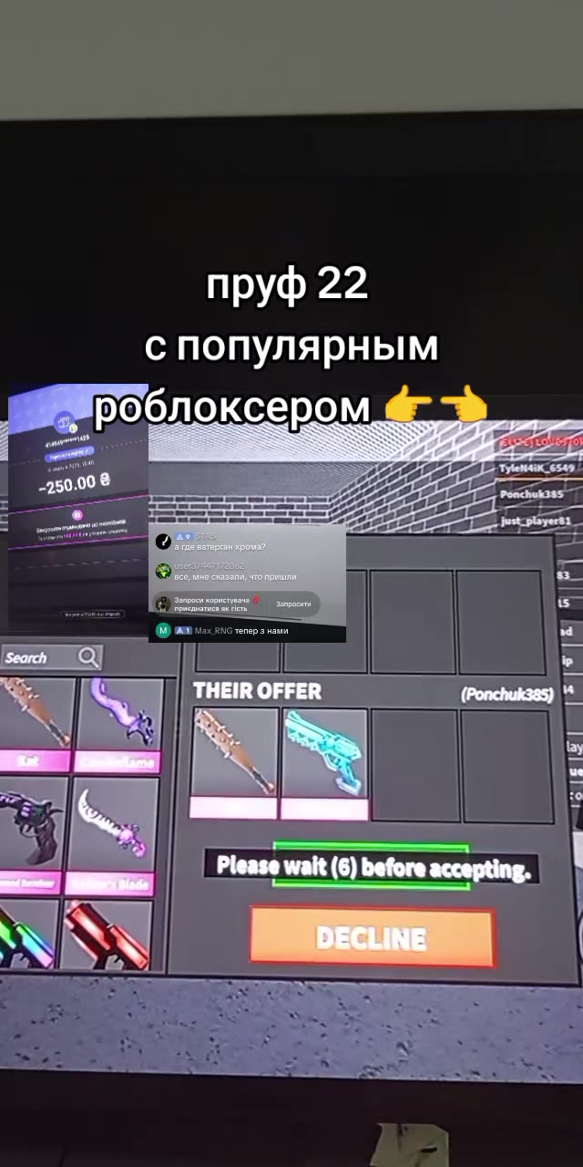 @Kot228_pvp