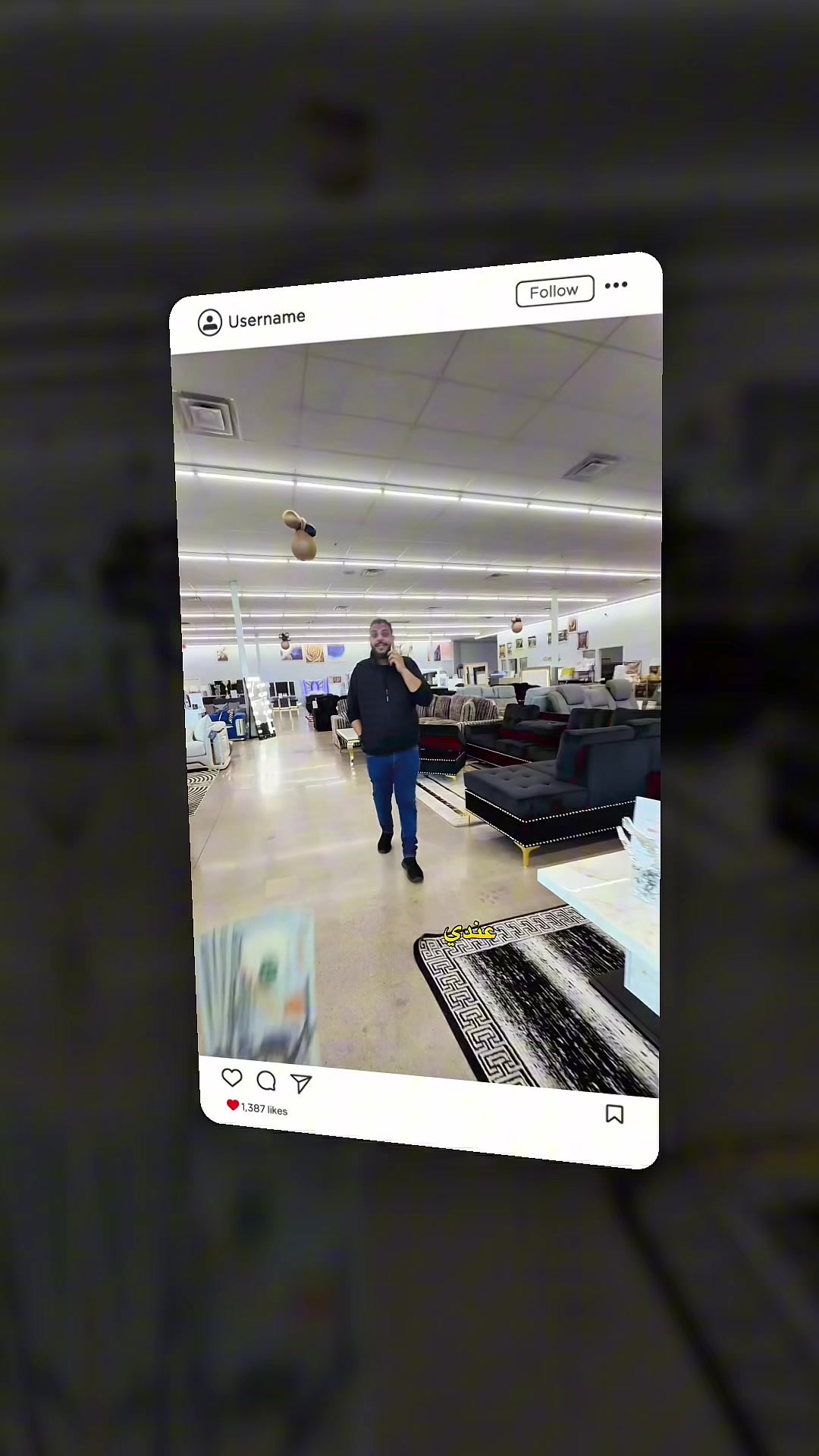 @HOME CENTER DETROIT