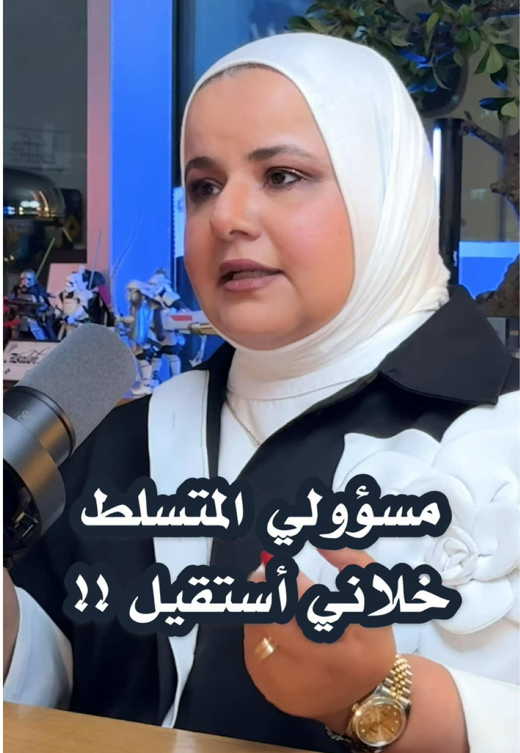 @alyaal.talks