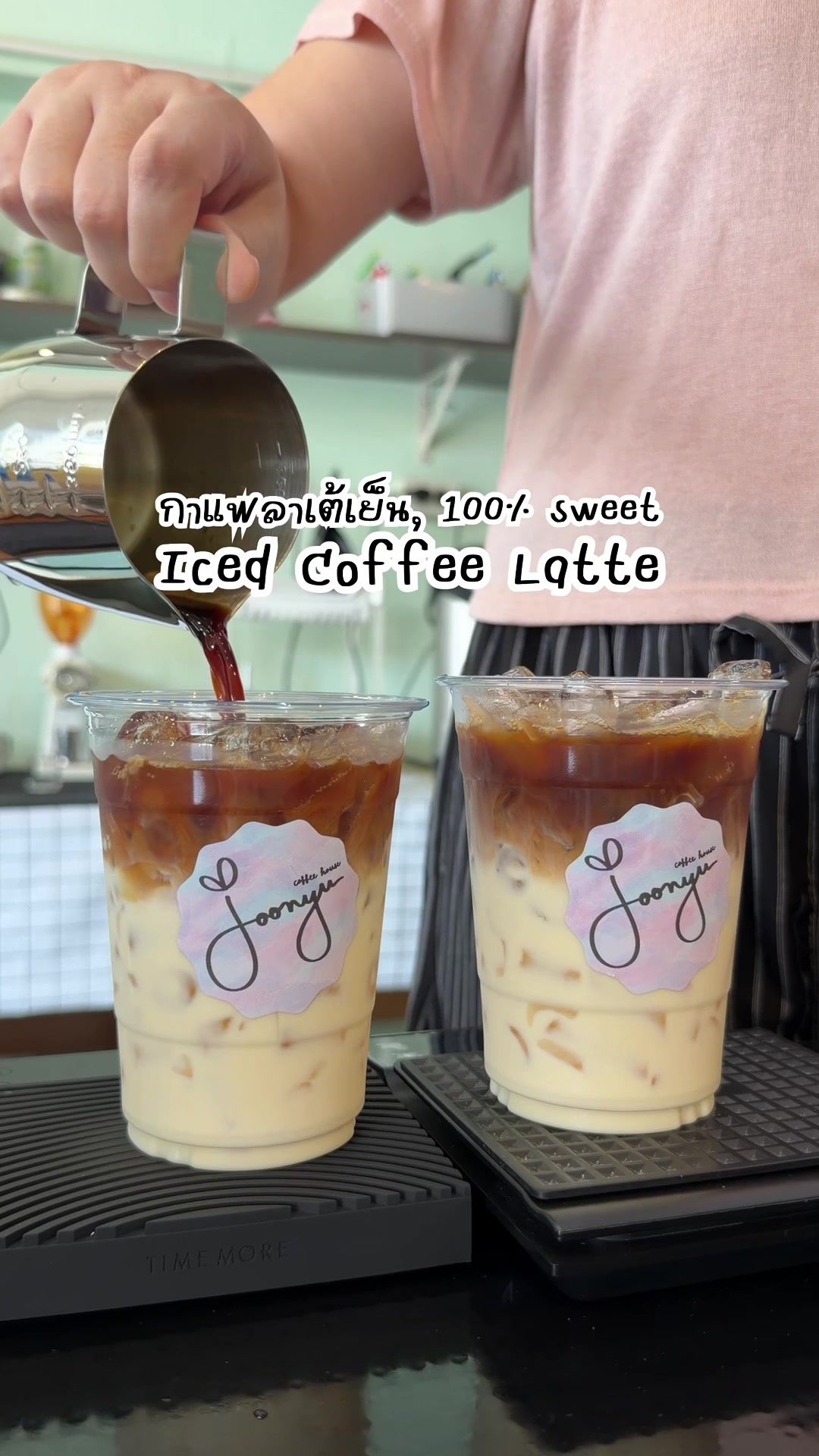 @Joonyu Coffee House