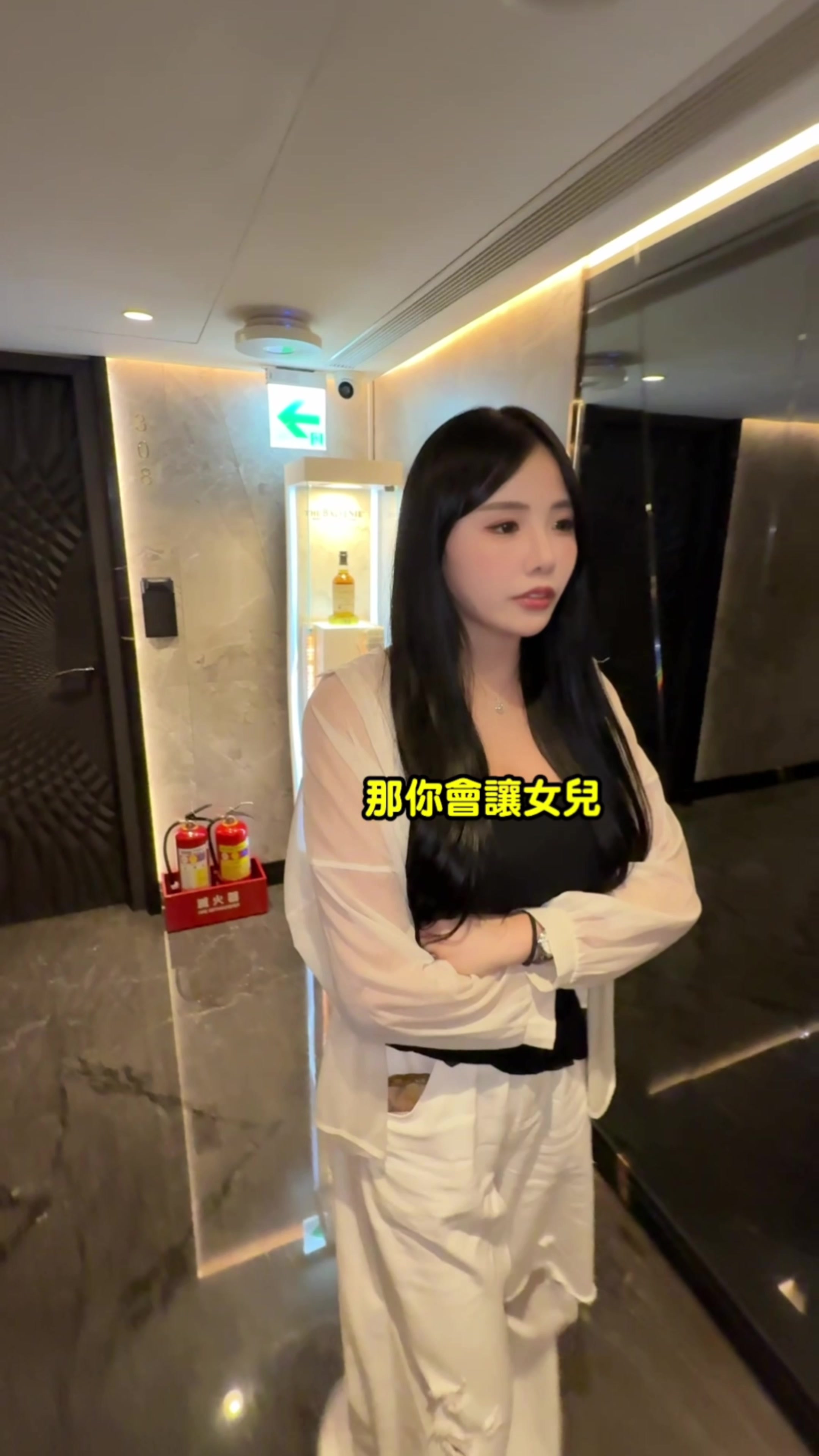@八大女經紀｜許小娜