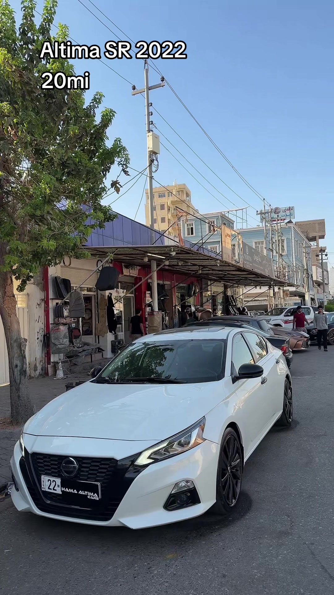 @Hama Altima