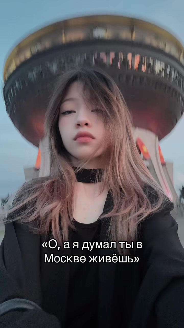@Хоббит
