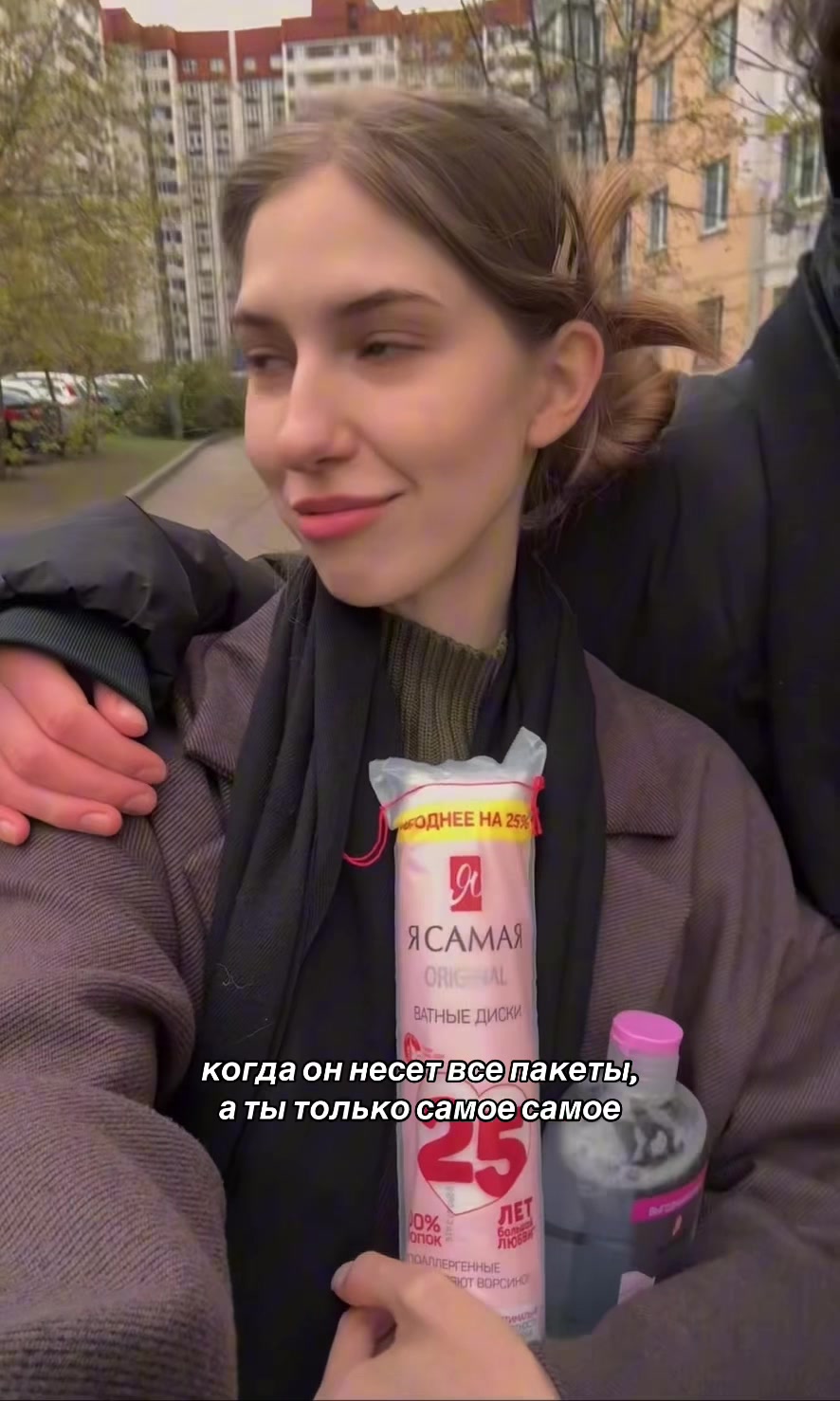 @Маша Кузина