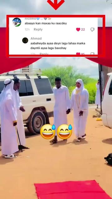 @Taqile⚡️تقل