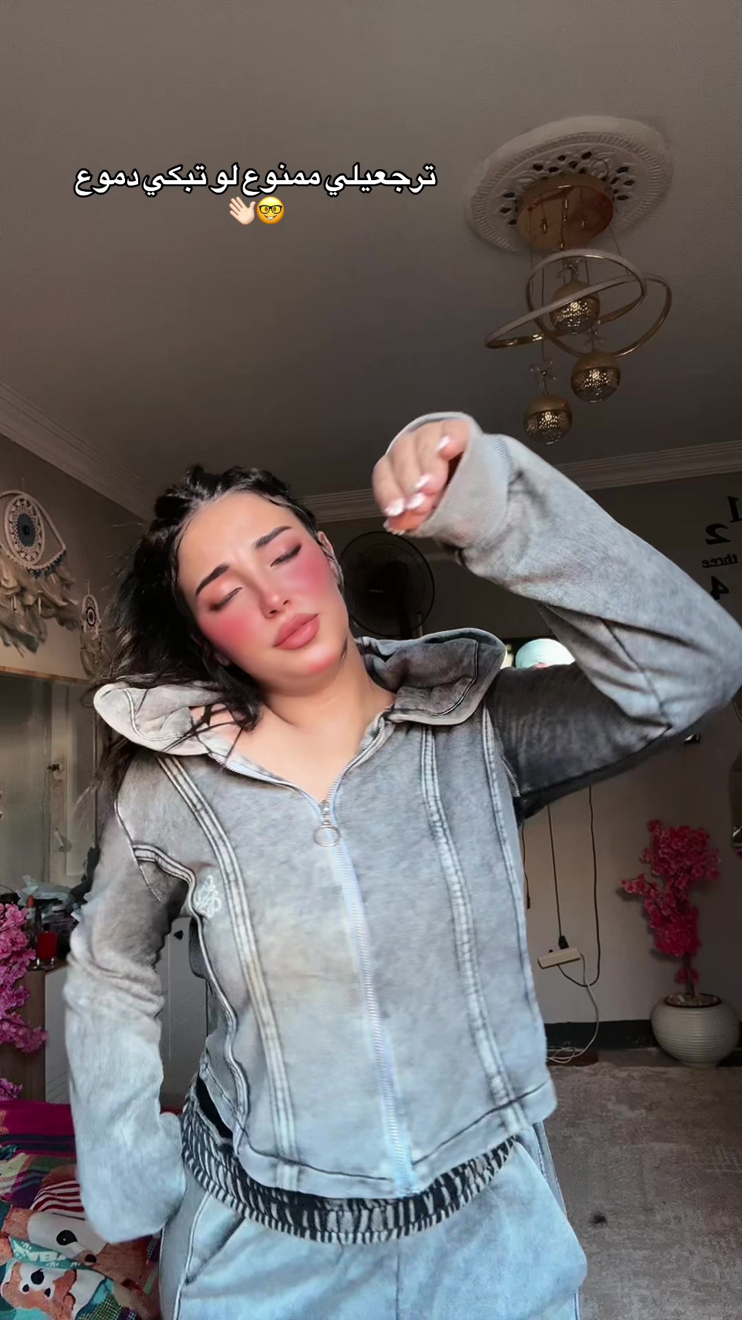 @꧁༺مـريـم༻꧂