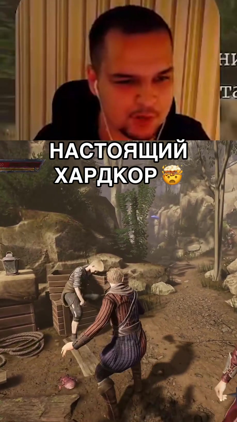 @impromaxx