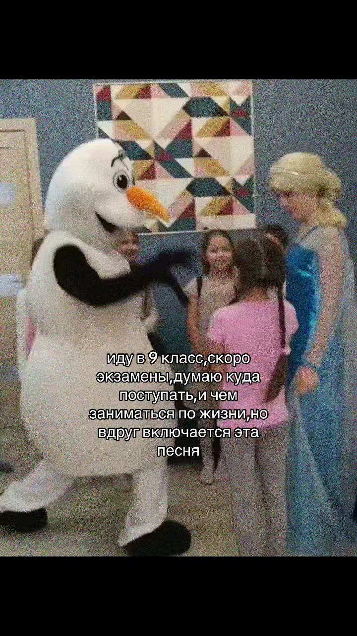 @лулис✨