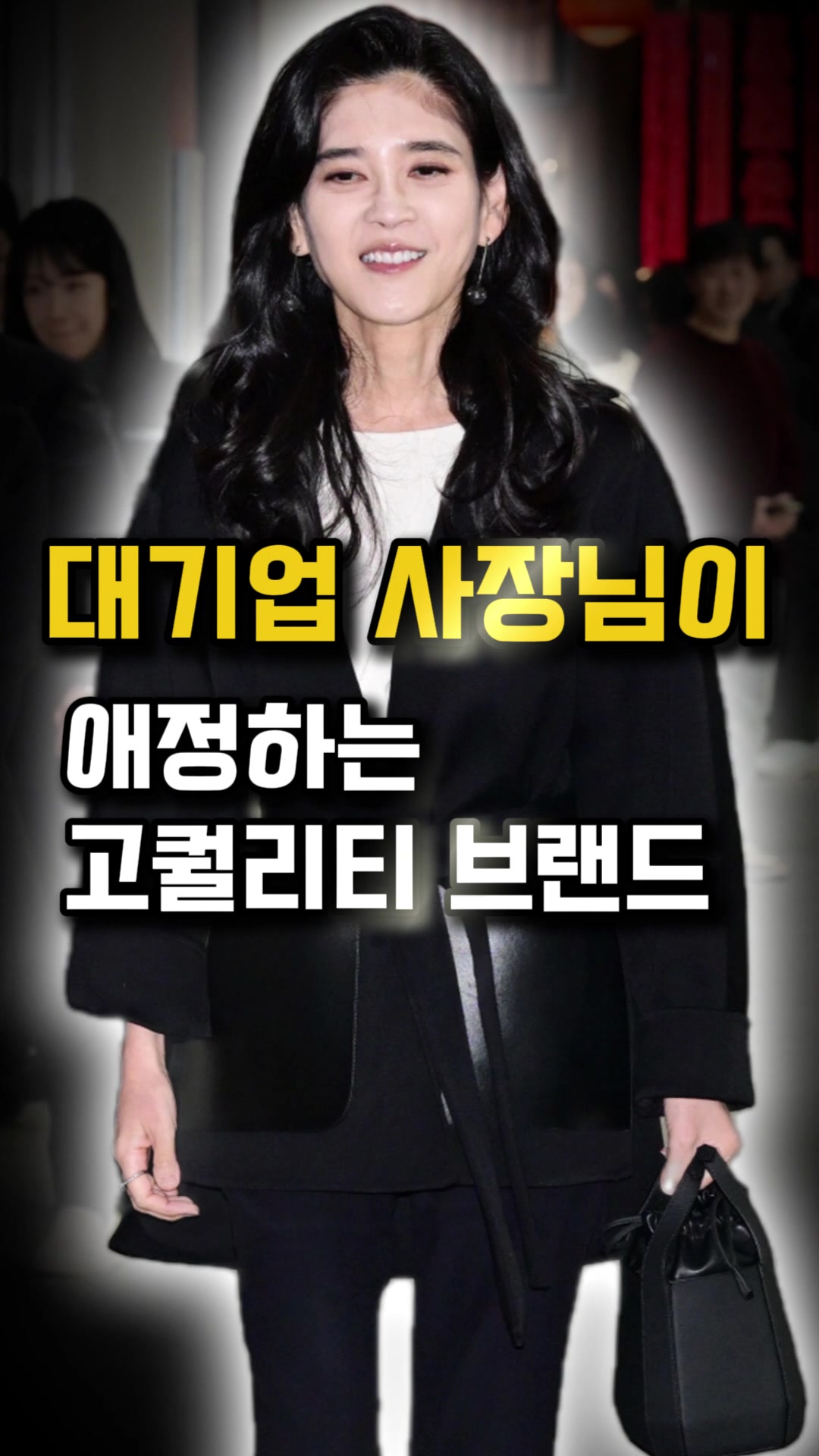 @오늘뭐입지