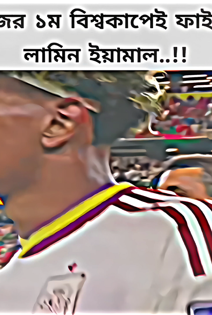 @💫_𝐒𝐇𝐎𝐀𝐈𝐁_𝐄𝐃𝐈𝐓𝐙_🔥