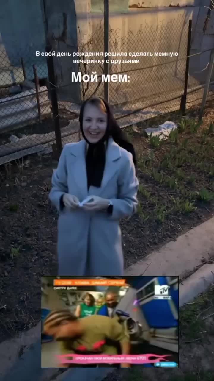 @чюпеп
