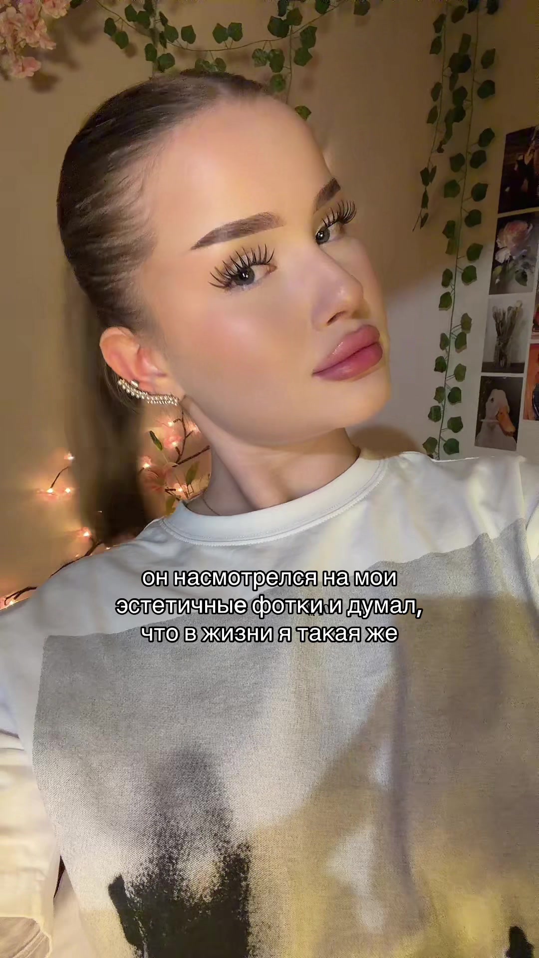 @Тгк: miloveee