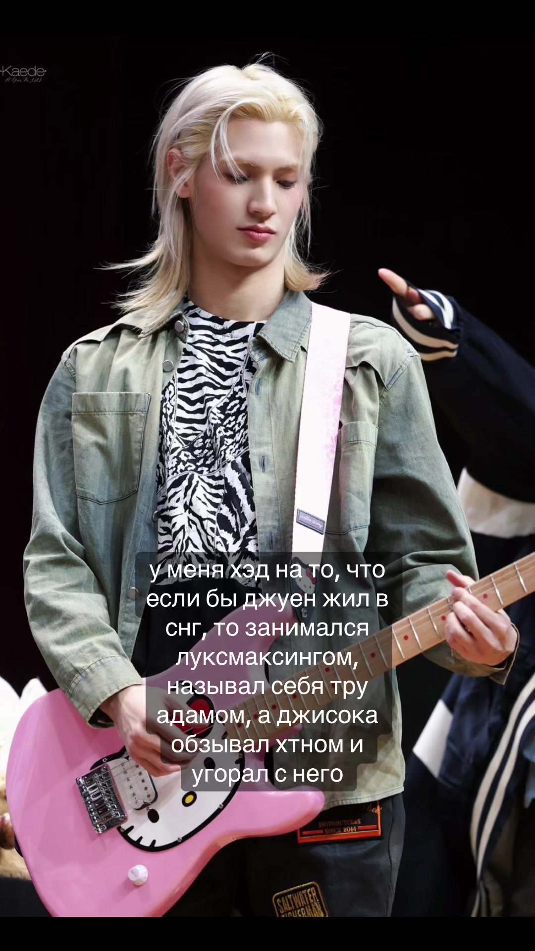 @хрюндель ноу манi | 6-1=0