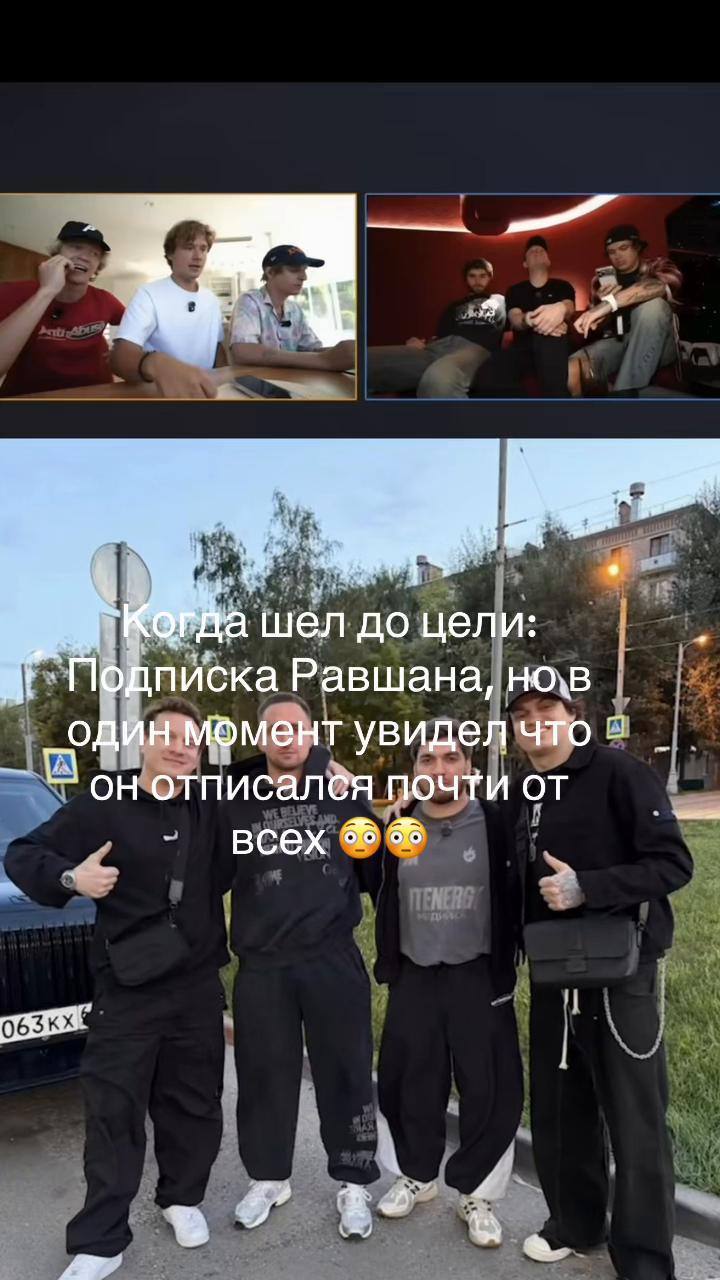 @Narezki_media